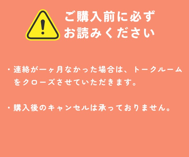 あなたの腰痛解消に向けて30日集中サポートします 日本で80人のみの痛みのプロが優しく腰痛解消をお手伝い イメージ9