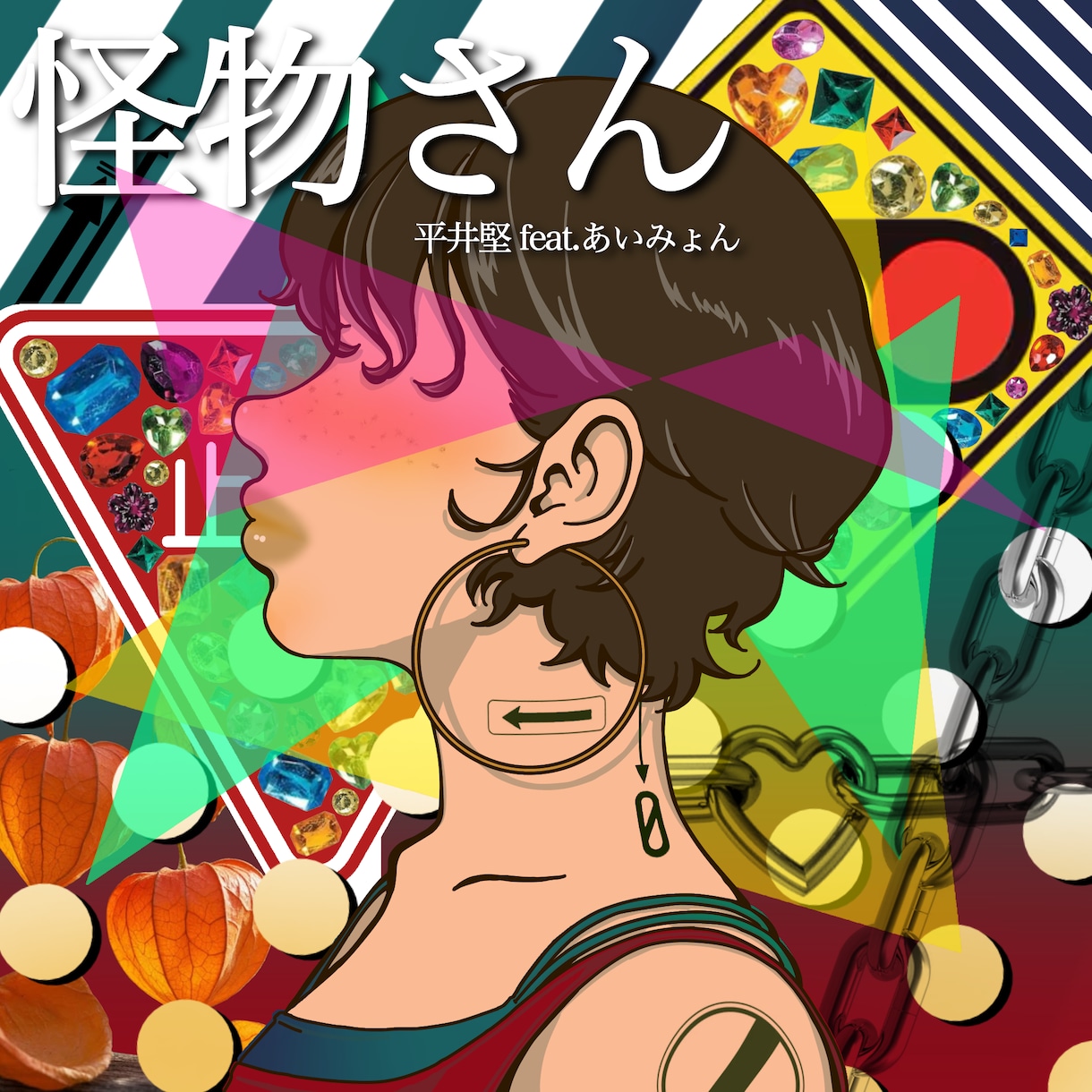 あなただけのジャケ写/MVサムネデザインします 個性的でおしゃれなデザイン◎丁寧に対応いたします◎ イメージ3