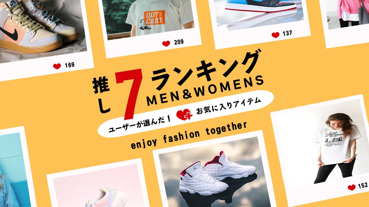 バナー広告作成します 秘めた思いを表現して伝えませんか？ イメージ6