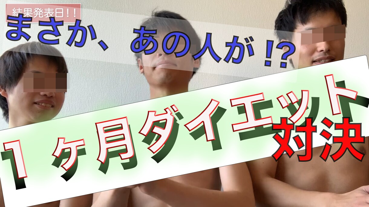 動画にテロップなど編集します 動画編集の手間を代行しを早い納期で行います！ イメージ1