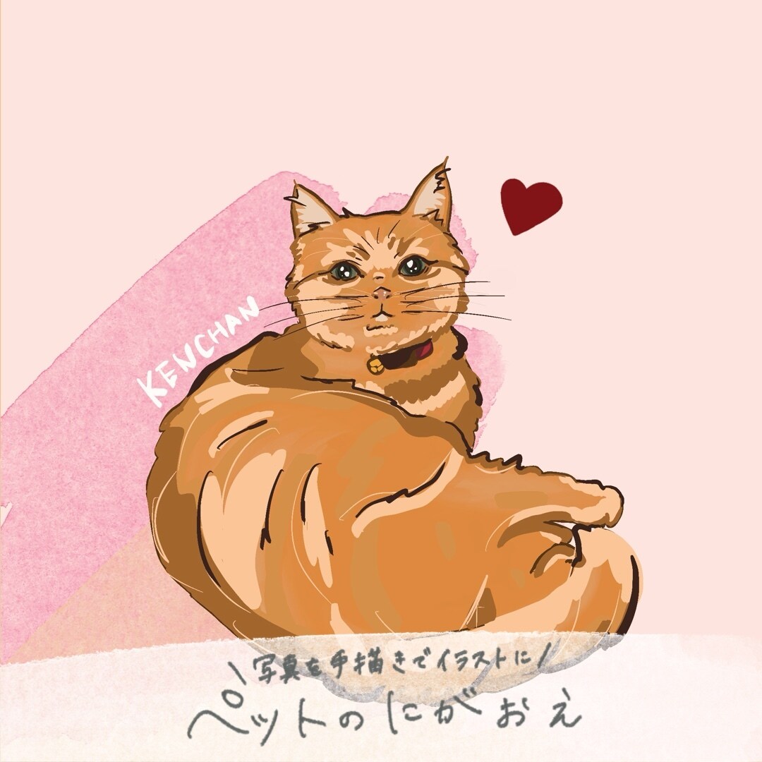 うちの子◦ペット写真の似顔絵を描きます わんちゃんねこちゃん爬虫類、いきものなんでもお待ちしています イメージ1