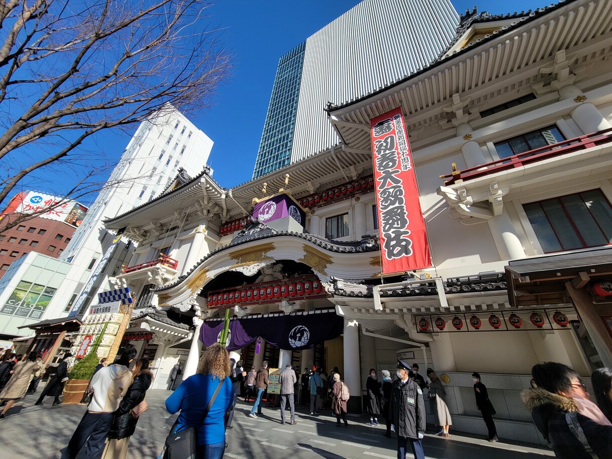 日本の伝統文化、伝統音楽についての記事を書きます 舞台進行、演奏家の近くにいるから書けることがあります イメージ1