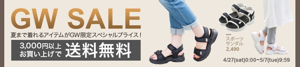 楽天などの商品バナーから名刺まで！画像作成します 楽天SOY大賞店舗の経験を生かし商品の魅力を引き出します！ イメージ5