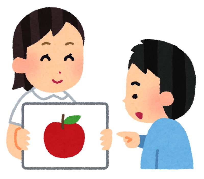 言語聴覚士が気になる方、相談にのります 資格取得から臨床現場に関してまで！ イメージ1