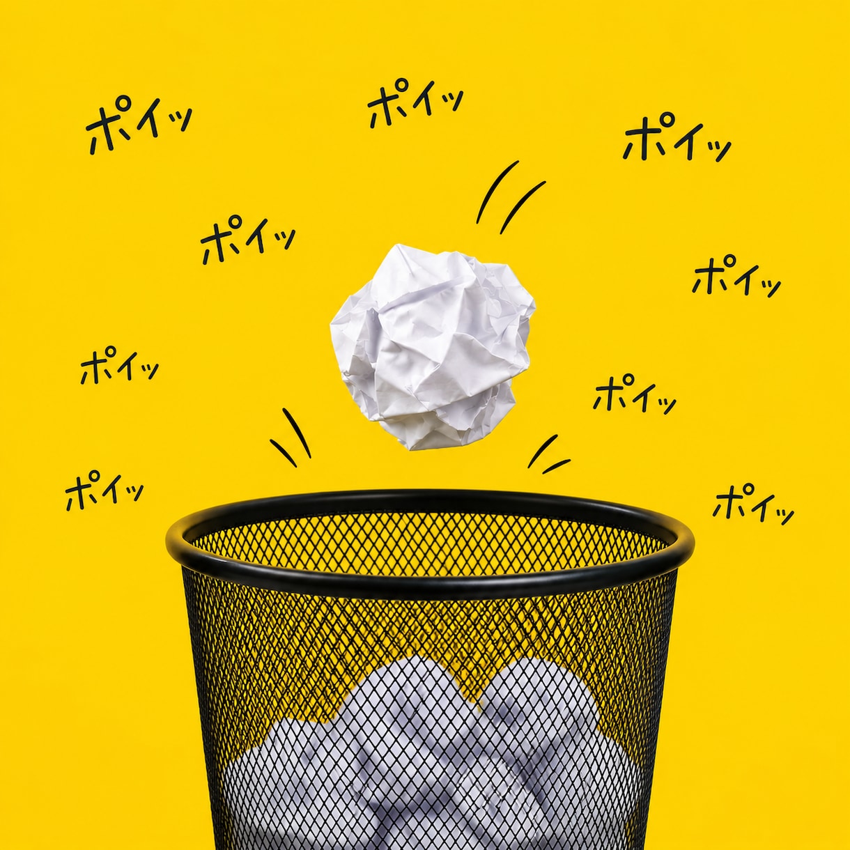 はぁ？ありえない…泣きそうなんですけどを即聴きます 理解不能！ありえない！なんでも今すぐ話してスッキリしましょ☆ イメージ2