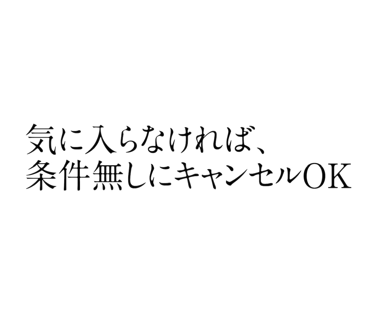 名刺込み☆ロゴの制作をいたします 名刺も込みでロゴを制作いたします。 イメージ2