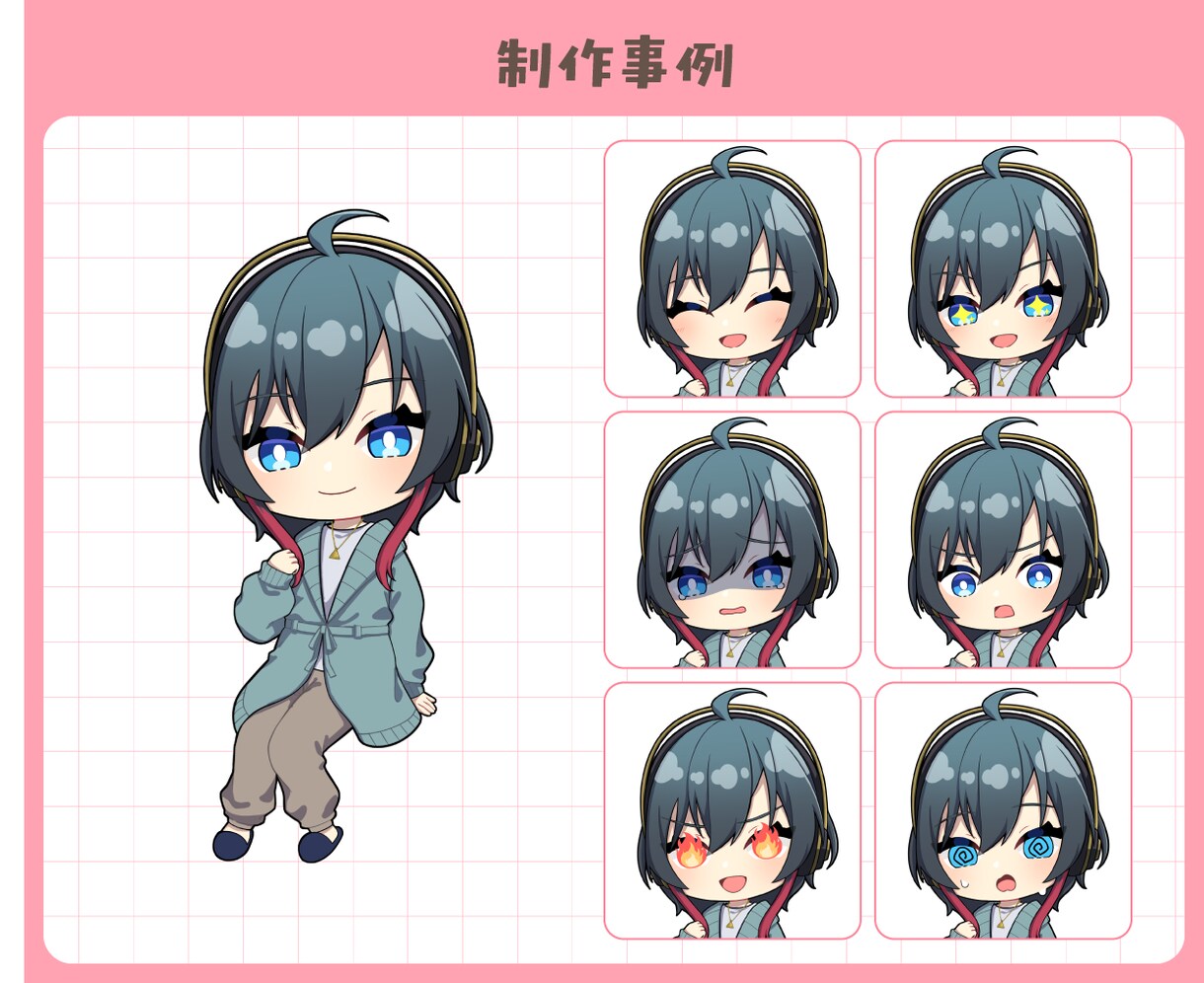 デフォルメ/SDイラスト制作いたします SNSやブログ、動画配信などで使いやすい2.5頭身のイラスト イメージ4