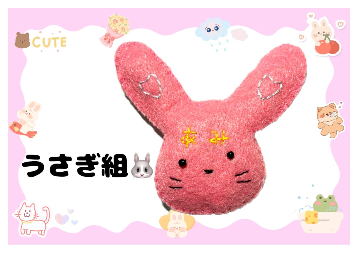 部活のお守りや小物をオーダーメイドで作成します 部活のお守りやお子さんの小物を心を込めてつくります！！ イメージ2