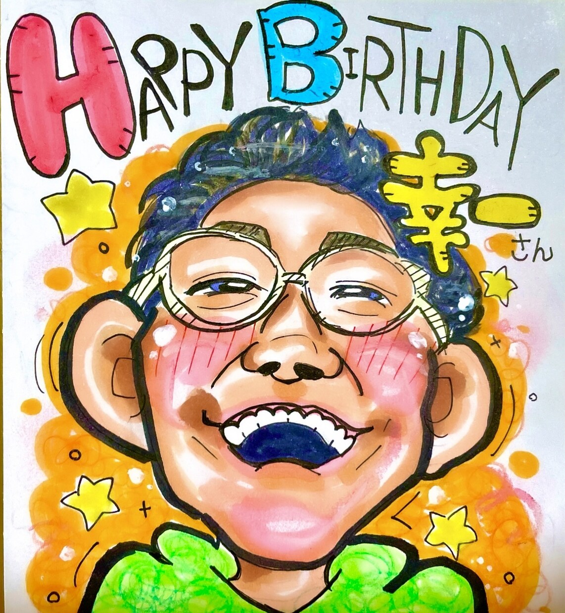 似顔絵を描きます 皆様が笑顔になれる、そんな似顔絵を描いています イメージ6