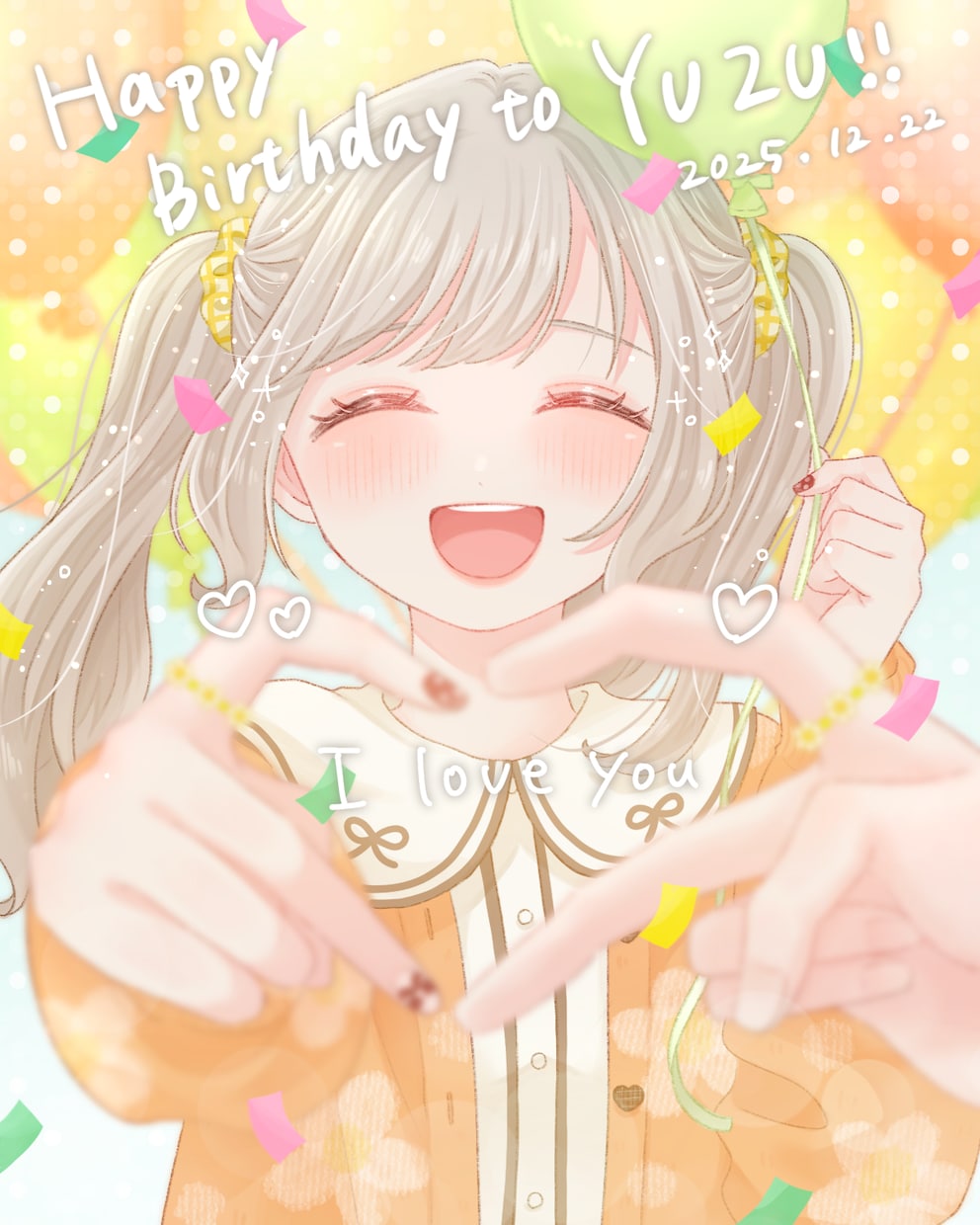 きらきら多幸感溢れるイラストをお届けします 全身でもお顔のアップでも◎可愛く仕上げます！ イメージ3