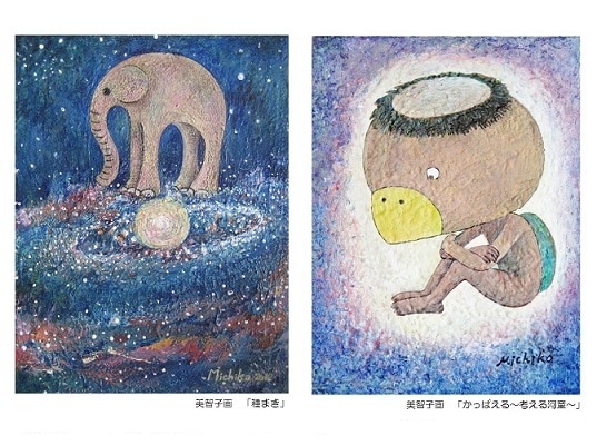手描きで絵を描きます ご要望に合わせ、手描きで、絵を描きます♪ イメージ2