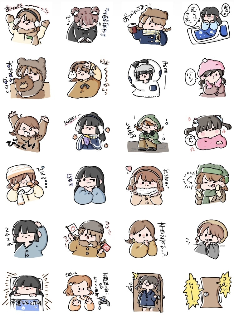 あなただけのLINEスタンプ作ります ⭐︎コロナに負けるな！お値下げ中⭐︎世界に1つのスタンプを！ イメージ4