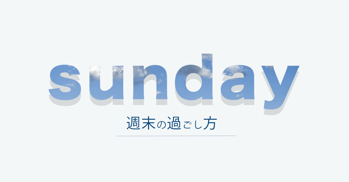 ヘッダー・バナー・WEB画像の作成を承ります 集客・売上UPに繋がるバナーを作成いたします。 イメージ2