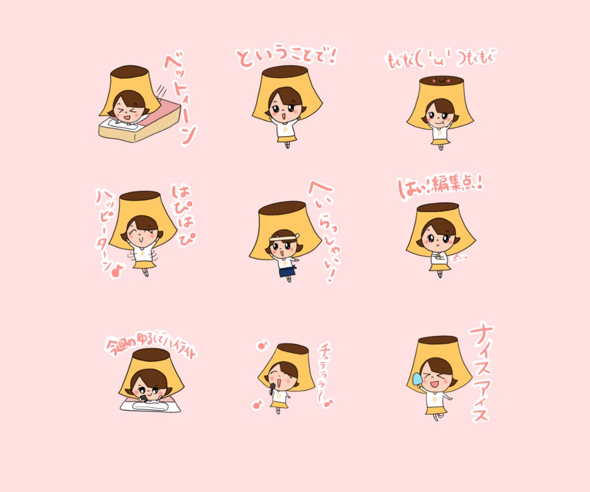 かわいくてポップな手描きイラストを作成します SNSアイコンに使いやすい似顔絵やオリジナルキャラも! イメージ3
