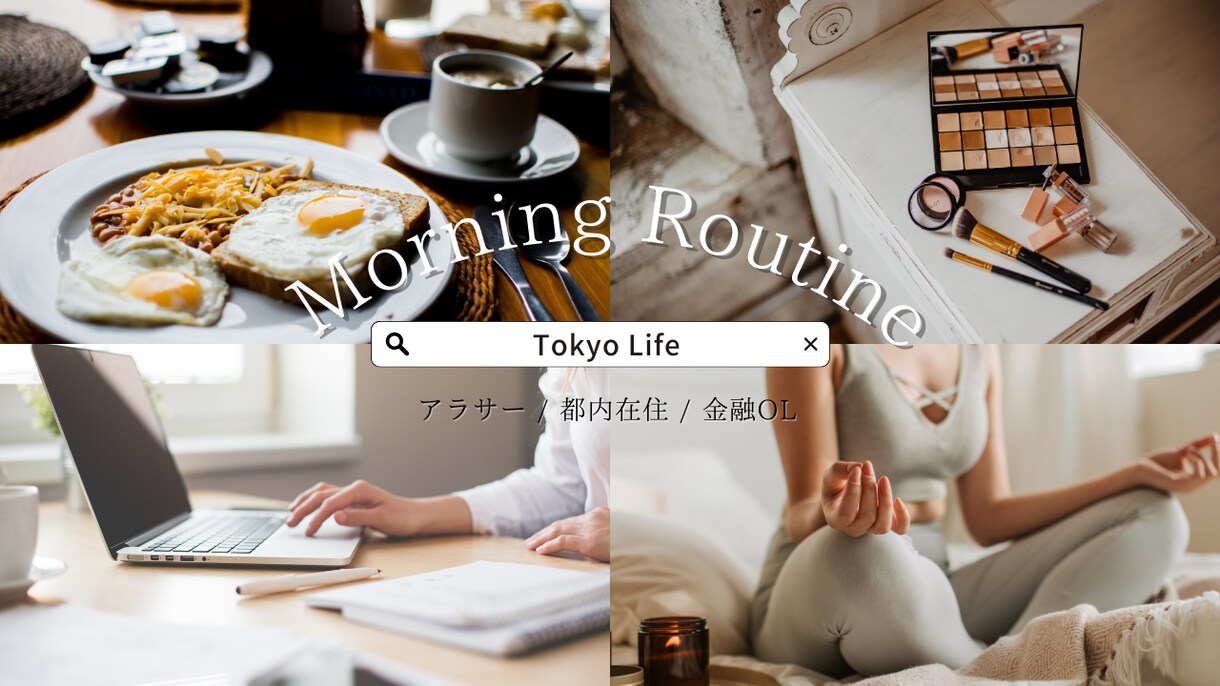 修正無制限！YouTubeサムネイル作成承ります ”◯◯風が良い” などリクエスト大歓迎です！ イメージ4