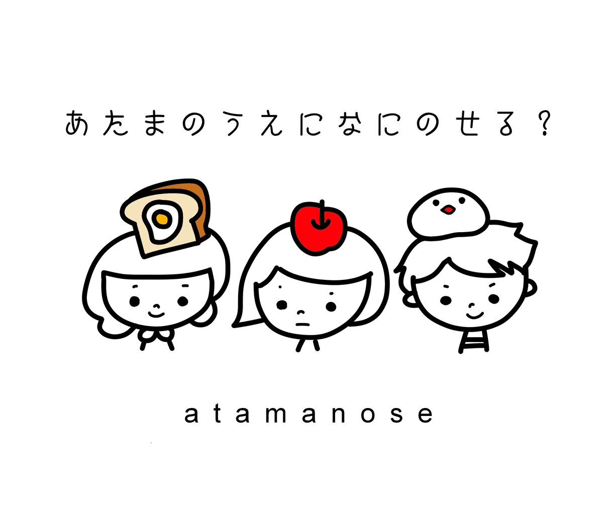 過去ご購入頂いたイラストの修正いたします このページはリピーター様専用です イメージ2
