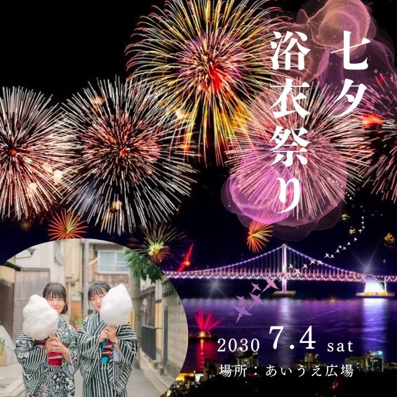 ヘッダー・バナー・広告など様々な画像制作承ります 全サイズ一律料金／修正無制限／何でもご相談下さい♪ イメージ6