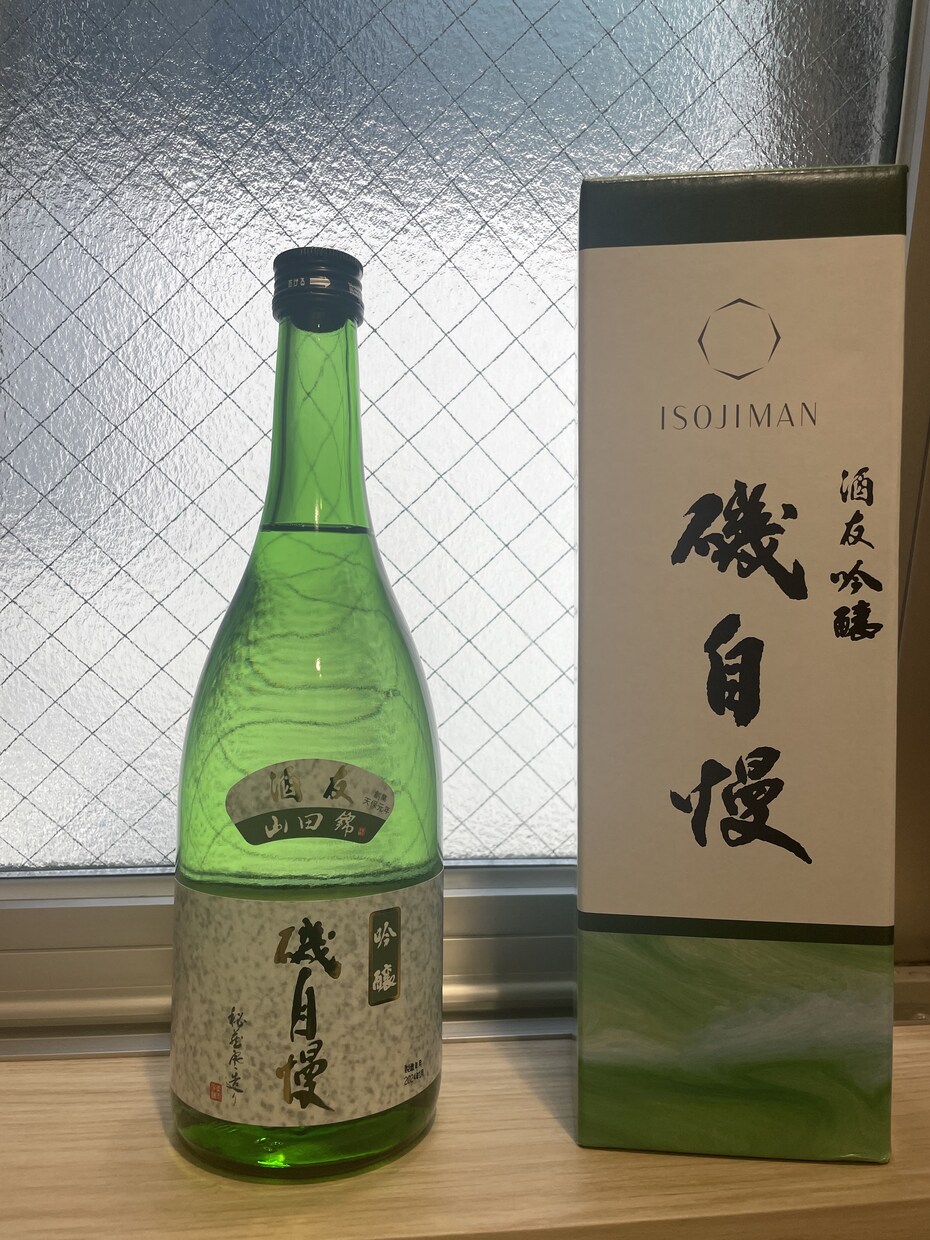 ギフトにおすすめなお酒、いくつかご提案します 日本酒、ワイン、ビール、ウィスキー、ジンなど イメージ3