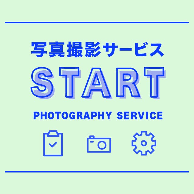目的に合わせたバナー画像を作成いたします 成果につながるバナーで、目的達成へ！ イメージ5