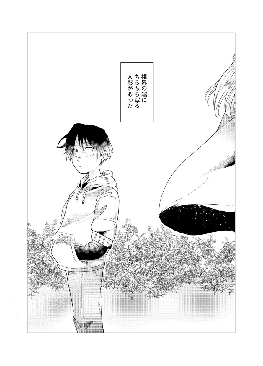 TRPGの立ち絵作成承ります 表情にこだわって描きます。人物設定など是非お聞かせください！ イメージ5