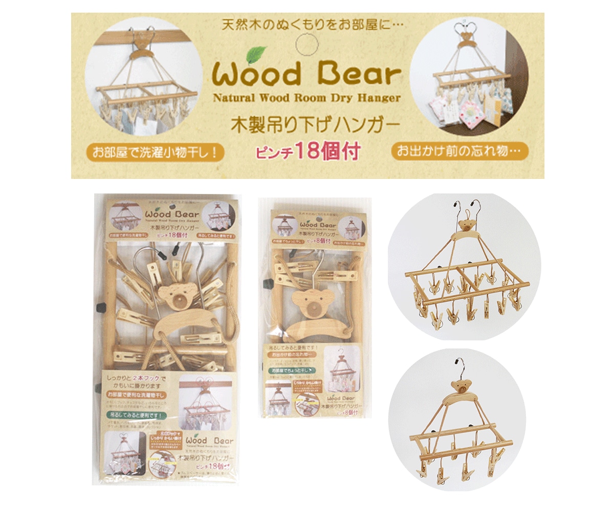 ラベル、パッケージデザイン作成します パッケージデザインで商品を素敵にアピール！ イメージ9