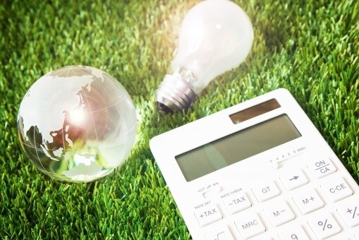 電気代(企業・個人)無料診断します 日本全国30社超の新電力より最安値を探すことができます イメージ1