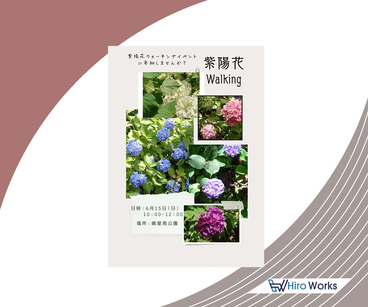 Web画像を先着10名様限定の価格で作成いたします 親切・丁寧に、お客様に貢献できるバナーをご提案いたします イメージ6