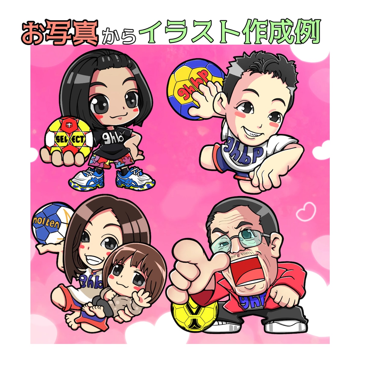 4月末まで特別価格 アイコンやイラスト描きます ビックリマン風シールデザインやアクスタデータなども承ります！ イメージ2