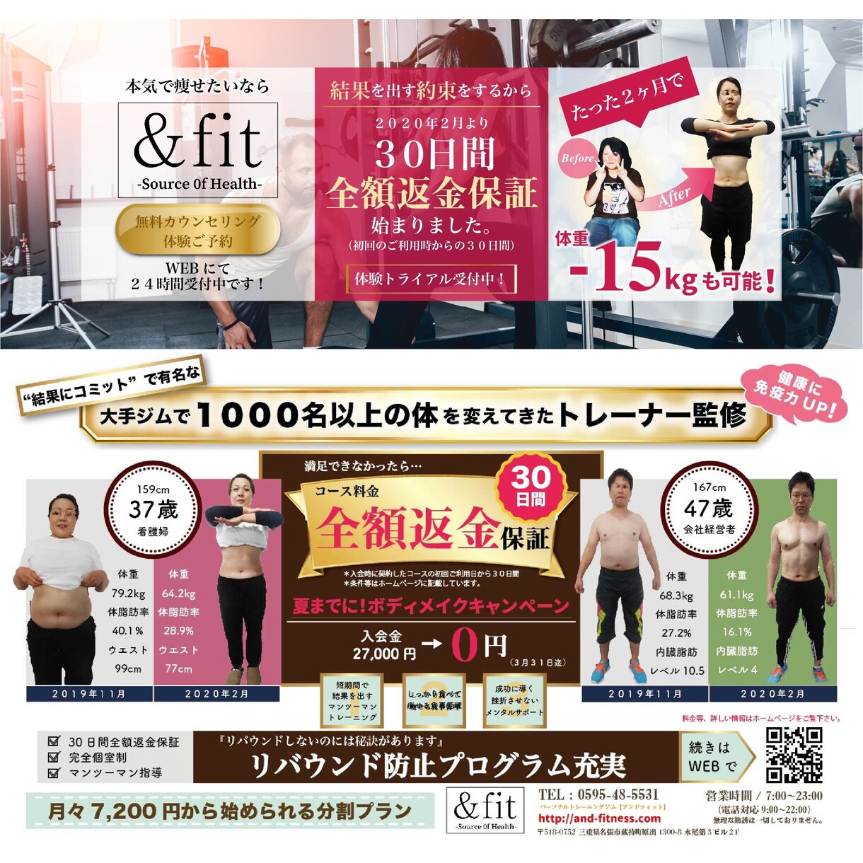 あなたの想いを伝えるバナー・ヘッダー制作いたします ＼価格改定／心惹かれる世界にひとつだけのデザイン イメージ4