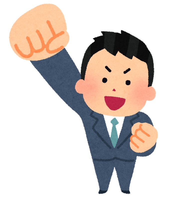 逃げ出したい時、不安な時に話聞きます 一踏ん張りしましょう。あなたならできる！！ イメージ3