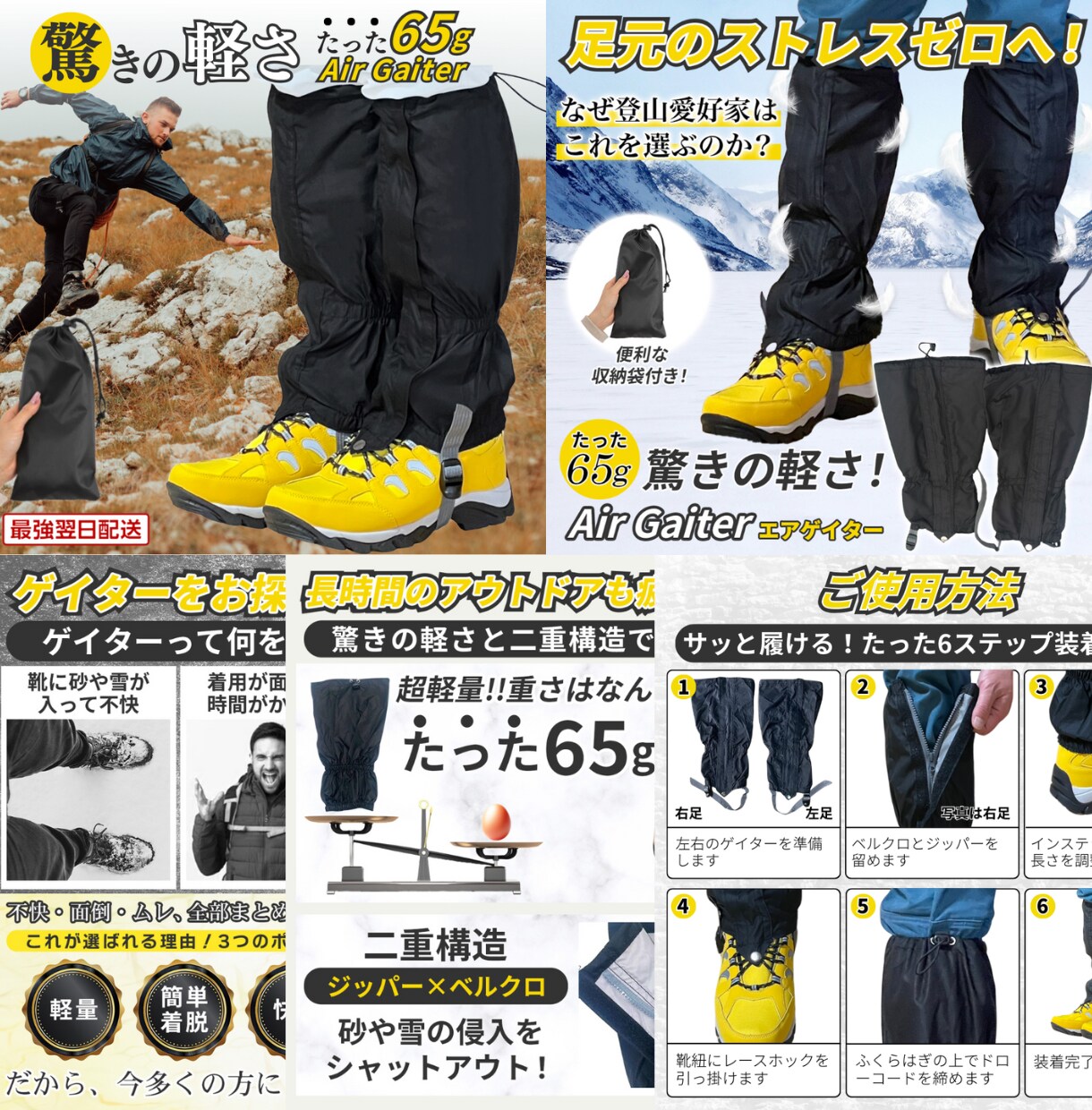 売上UPに直結！集客重視のEC商品画像を作成します Amazon・楽天など対応｜枚数・構成など柔軟に対応します イメージ6