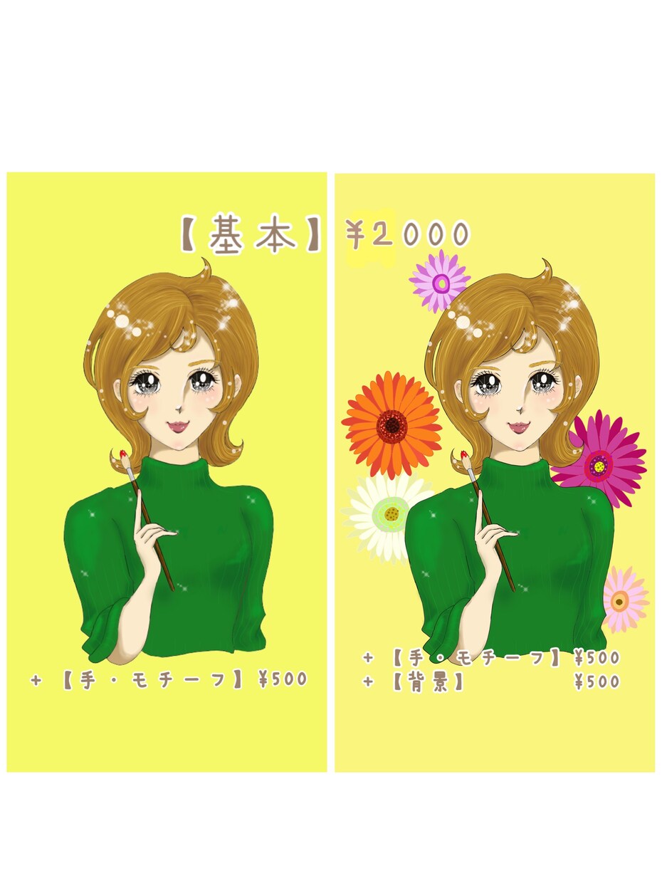 SNSアイコン　似顔絵　少女漫画風イラスト描きます 華やかで目立つ、可愛いイラストつくりませんか？ イメージ9