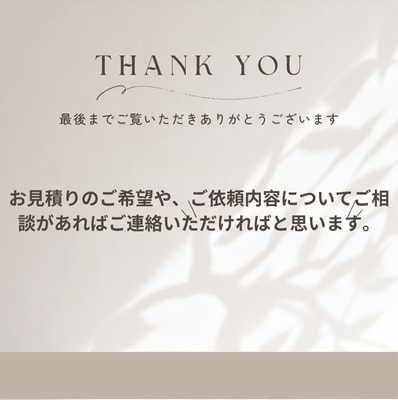 会計ソフトの記帳内容をチェックします ★記帳代行・給与計算もご希望の場合はオプションでお受けします イメージ6