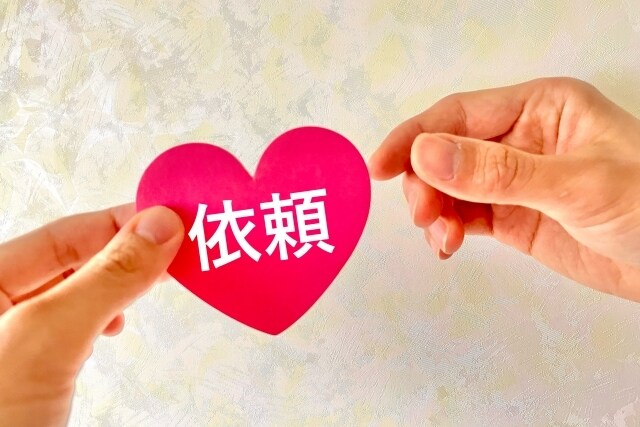 介護・福祉分野の専門的SEO記事5本お届けします アナタの「届けたい」を最大限に伝えます！ イメージ3