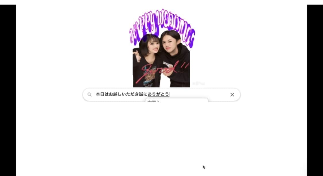 個性的な動画から王道動画作ります あなたの個性を活かして幸せをアピールしましょう！ イメージ1