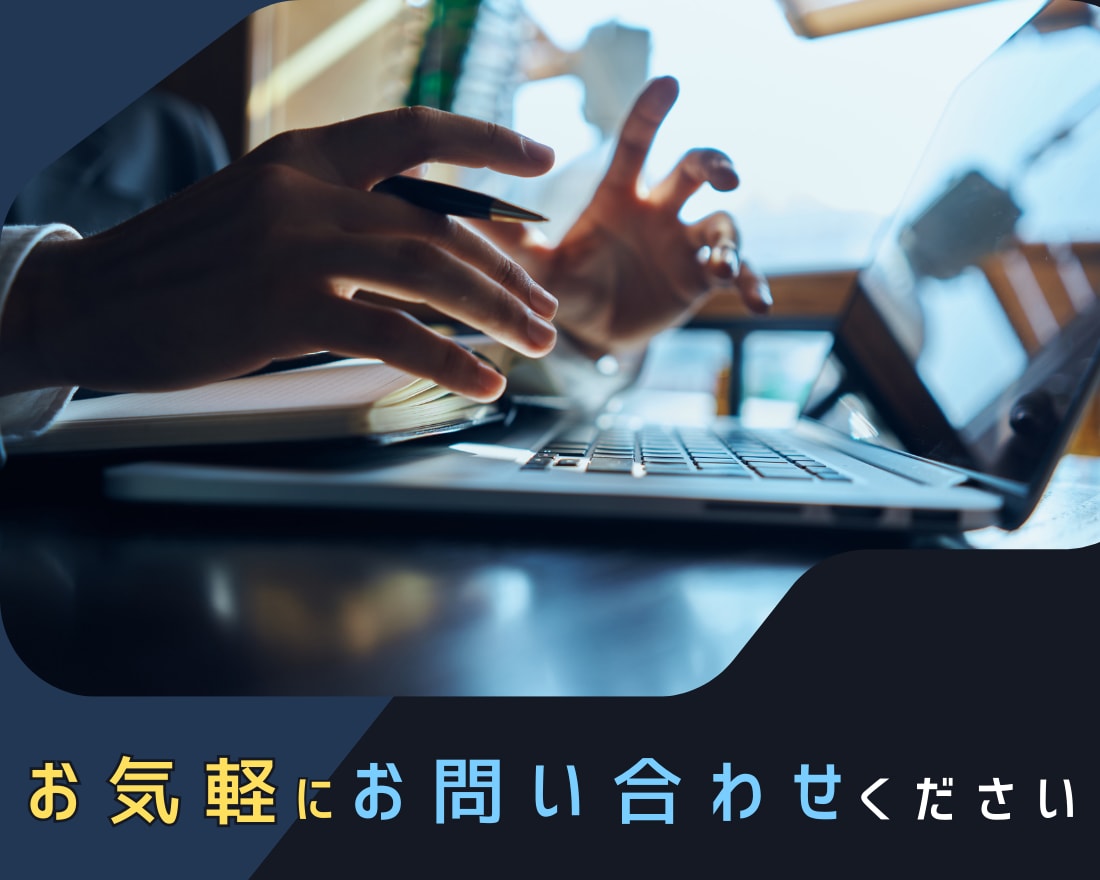 Web画像やバナーを制作いたします 高品質なのに手頃な価格で提供！ イメージ10