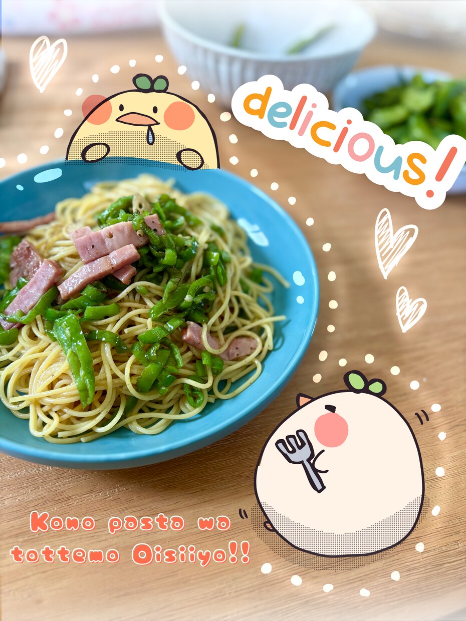 思い出の写真にイラストで彩りを添えます お持ちの写真をキャラクターのイラストや文字で華やかにします！ イメージ5