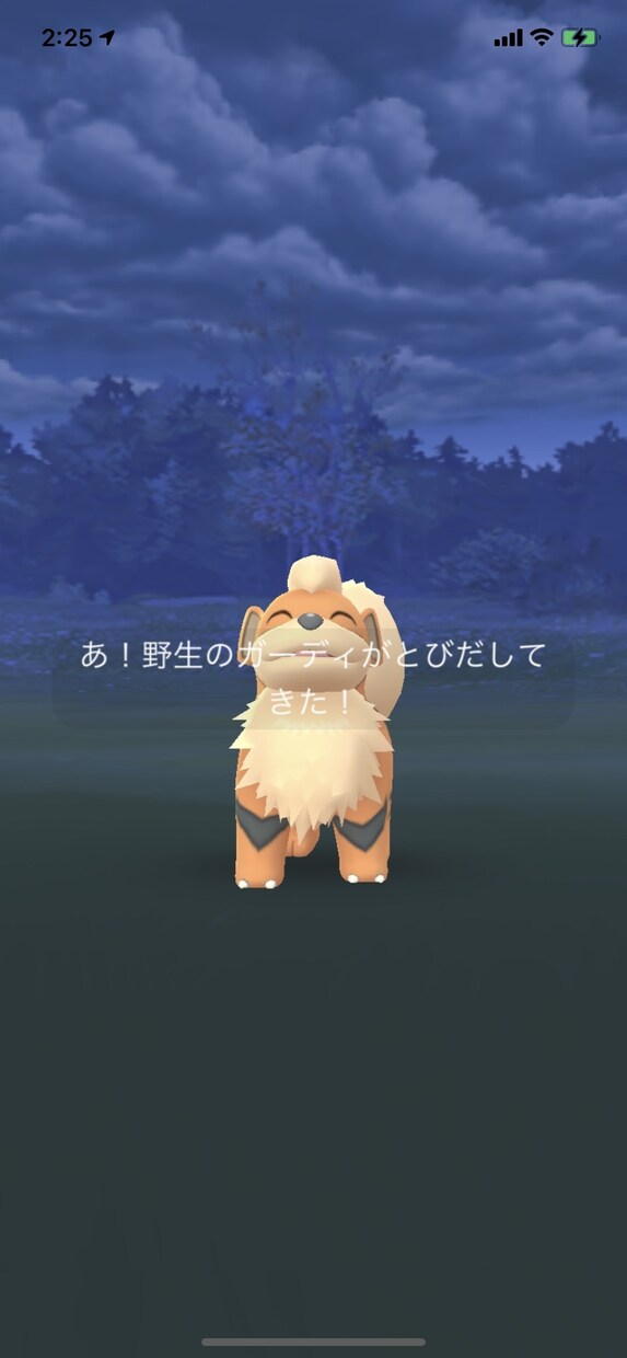 そのモヤモヤを吐き出しましょう。いくらでも聞きます 旦那が鬱になり……。私と話をして薬を飲まなくなりました。 イメージ2