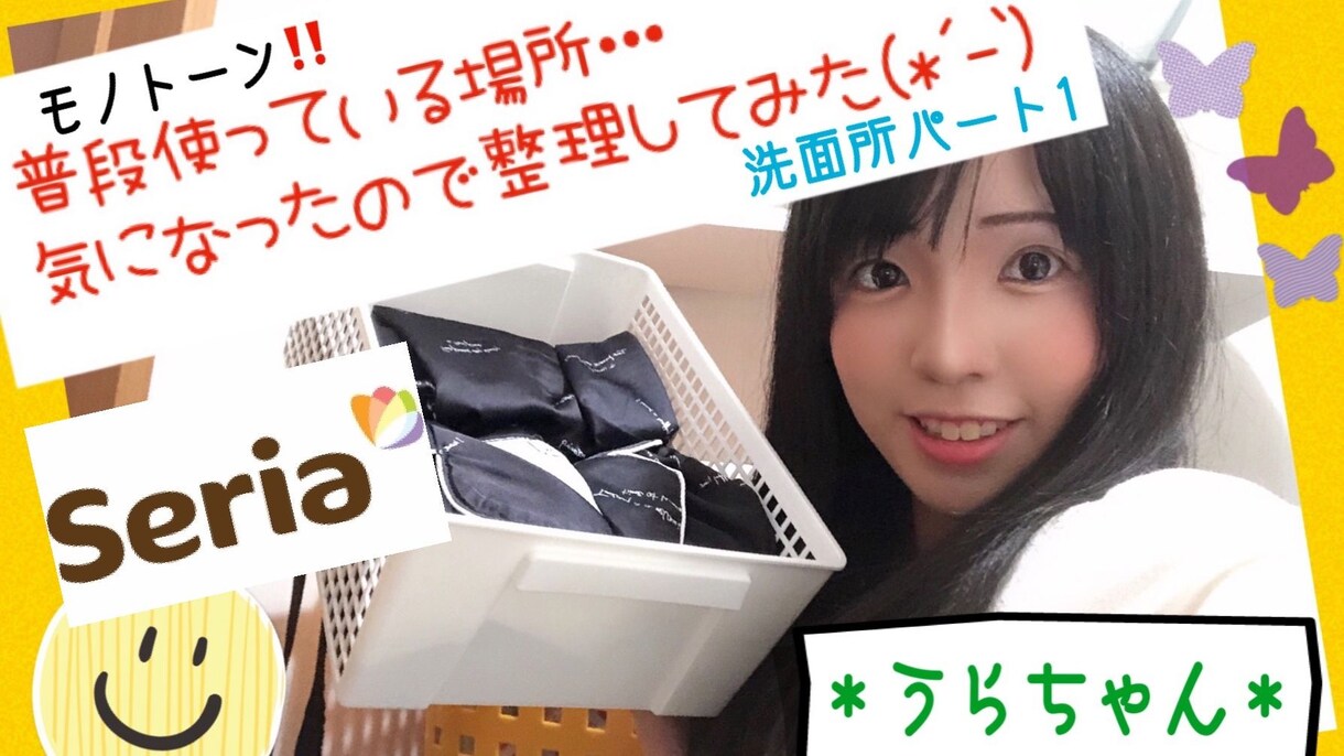 貴方の素敵な写真を加工します 写真のジャンルは問いません!簡単に加工‼︎サムネイルもOK イメージ6