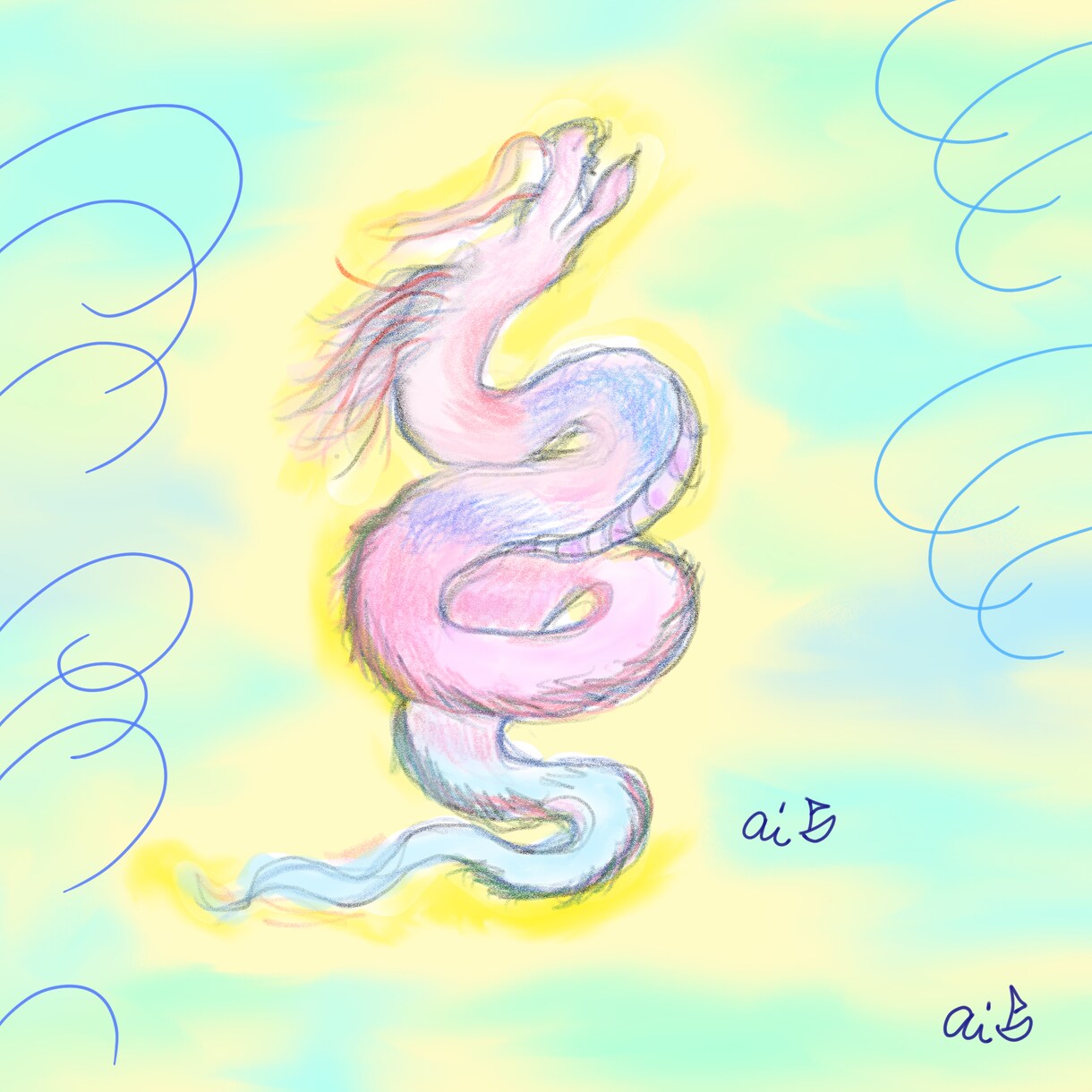 あなたを見守る龍神様を見ませんか？絵に描きます ご縁のある龍さんを絵で見られる！守護存在に感謝♡ イメージ9