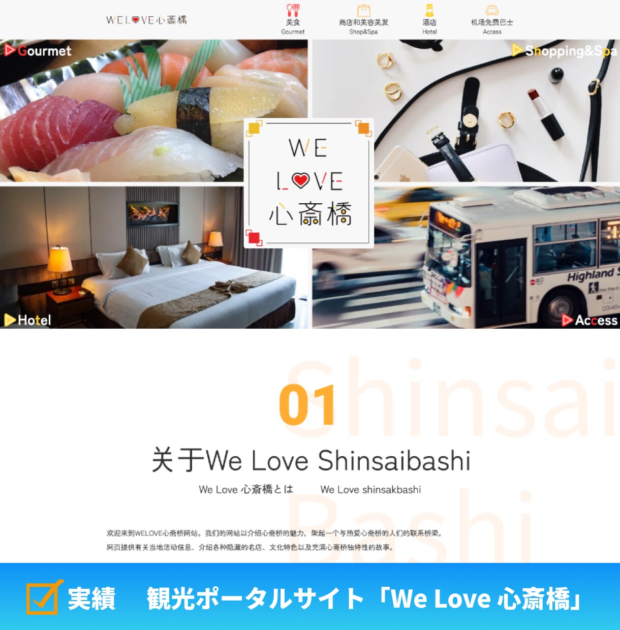 基本的な機能込みのホームページを作成致します 「Webサイトの事何も分からない・・・」でもお任せ下さい！ イメージ4