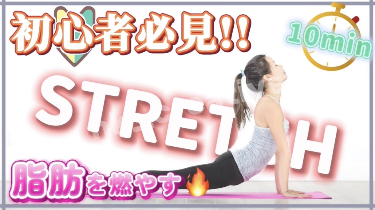 YouTube・SNS動画を編集します あなたの動画を1つの作品に！動画編集承ります！ イメージ6