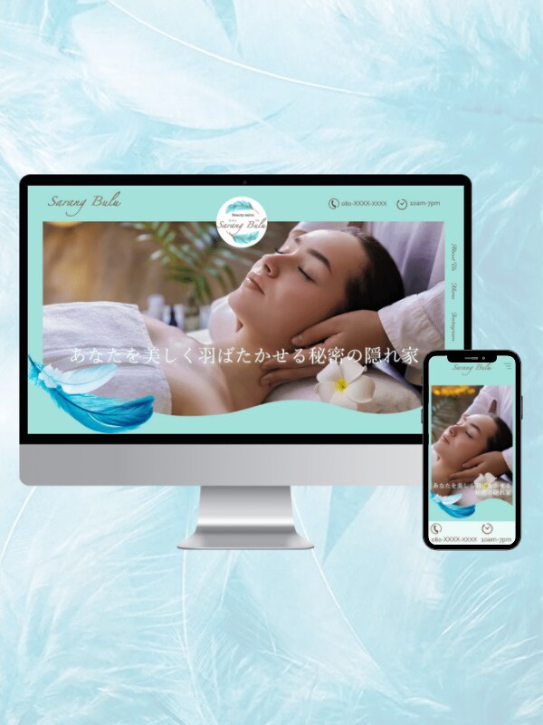 低価格で高品質なWebサイトをデザインいたします 上品で洗練されたリッチなデザイン、お任せください♪ イメージ5