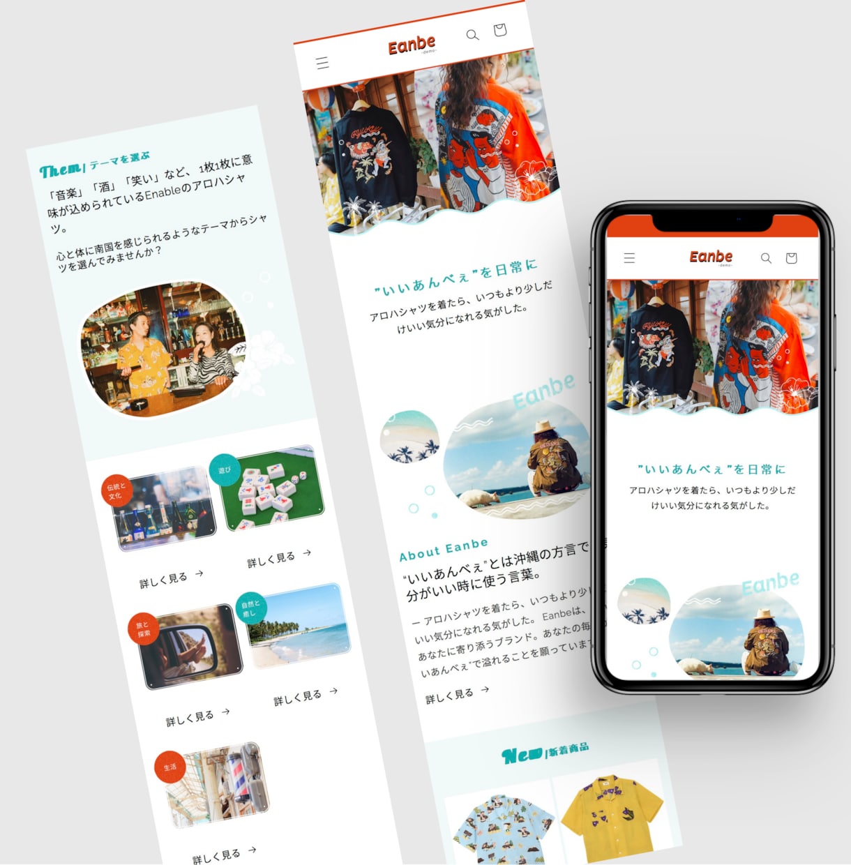 初心者歓迎｜Shopifyストアを新規構築します 商品10点登録＋運用ミニSOP付・修正回数無制限で安心対応 イメージ5