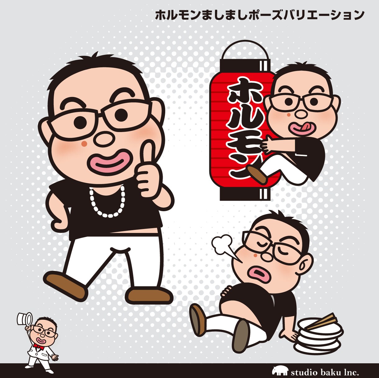 似顔絵のご依頼承ります 写真を元に、デフォルメした似顔絵を作成致します。 イメージ2