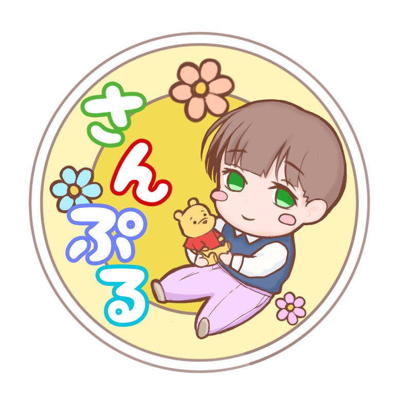 可愛いイラスト制作します TwitterやLINEのアイコンや立ち絵など イメージ2