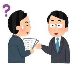 事業再構築補助金に申請できる？要件確認等致します 様々な申請枠がある事業再構築補助金。お気軽にご相談ください。 イメージ1