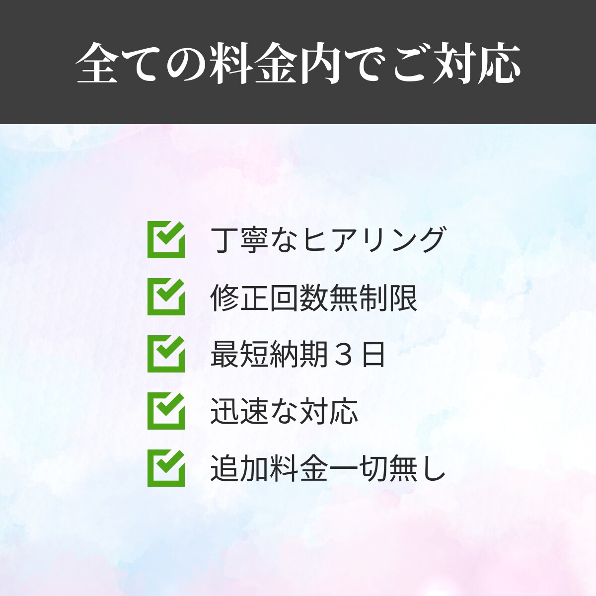 売り上げUP！安価で本格的なLPを制作します 今までの経験を活かし綺麗なデザインをご提供！ イメージ6