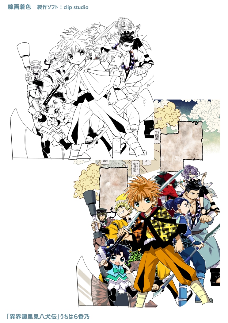 イラストの着色・カラーリングします 線画持ち込みOK！アニメ塗り・厚塗り対応 イメージ2