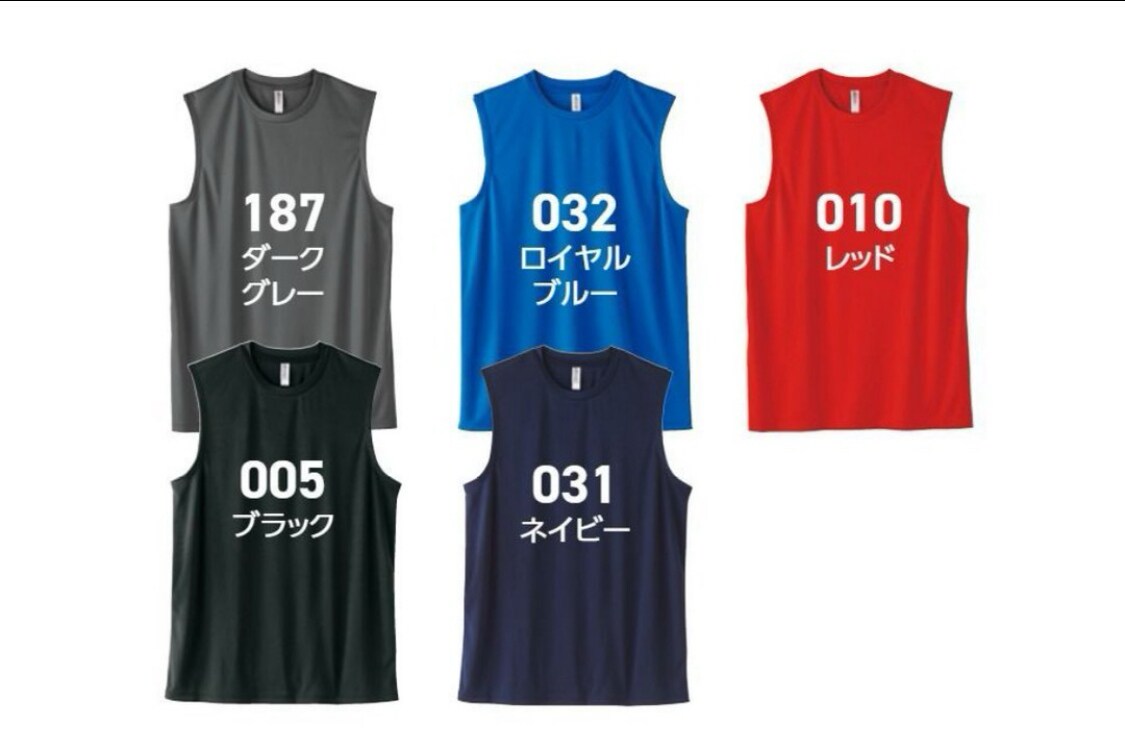 オリジナルのタンクトップTシャツを作成します スポーツチームの練習着、ユニホーム、クラスTシャツなど イメージ3